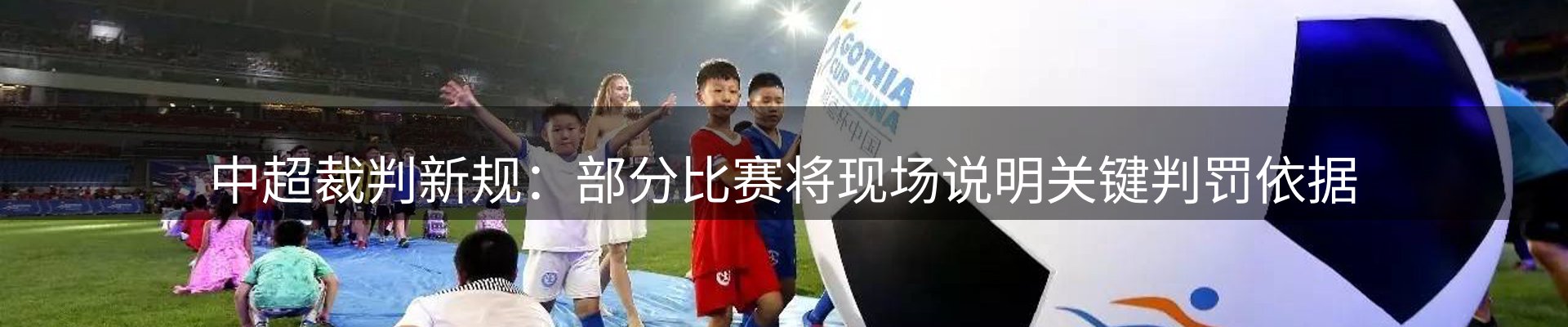 品牌资讯