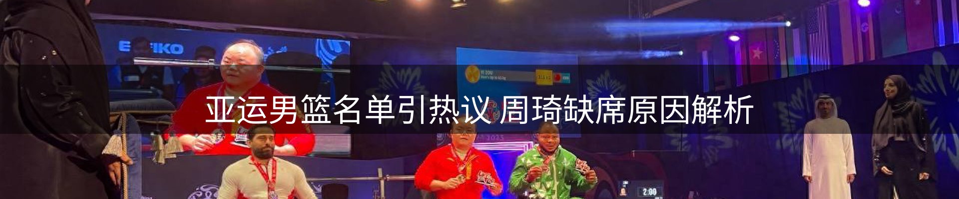 品牌资讯