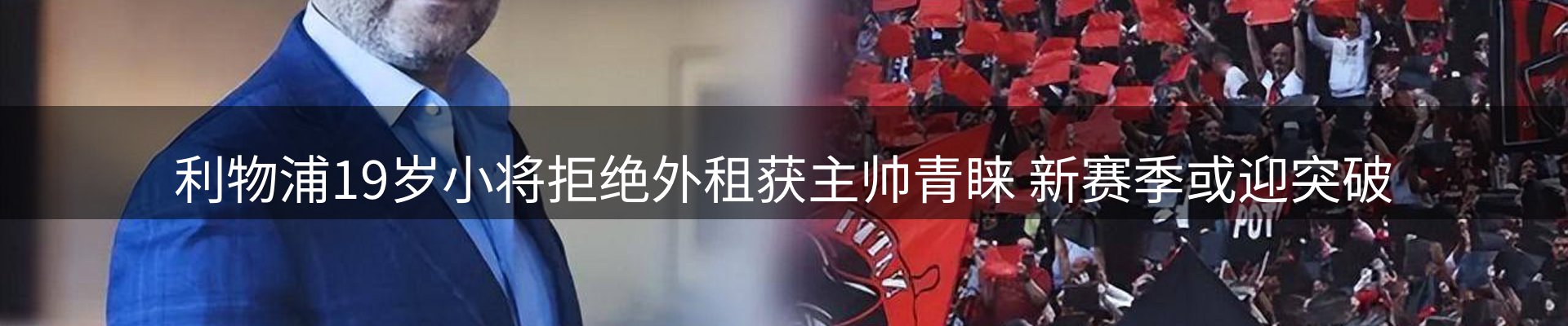 品牌资讯