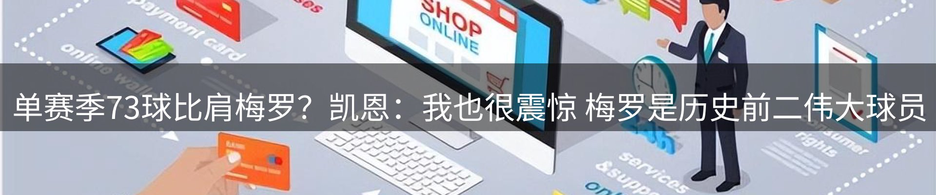 热门动态