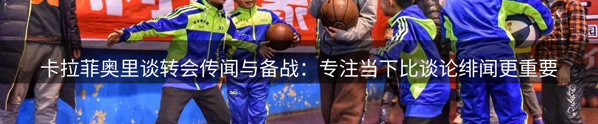 品牌资讯