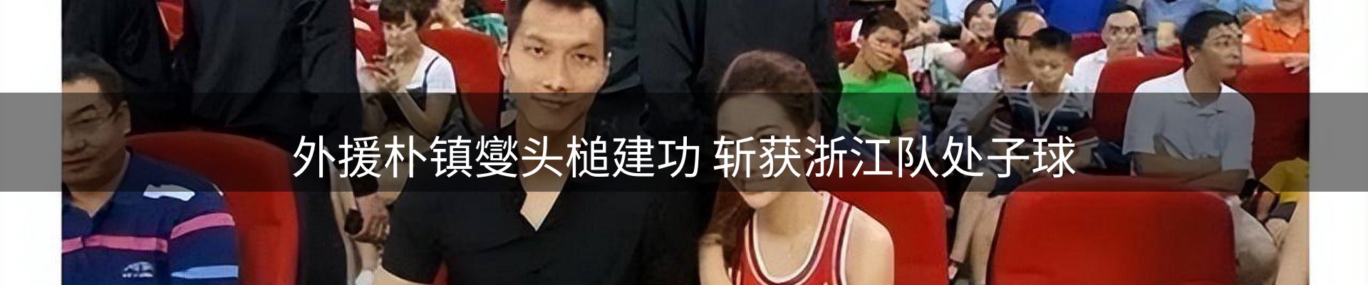 品牌资讯