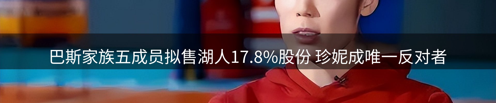 品牌资讯