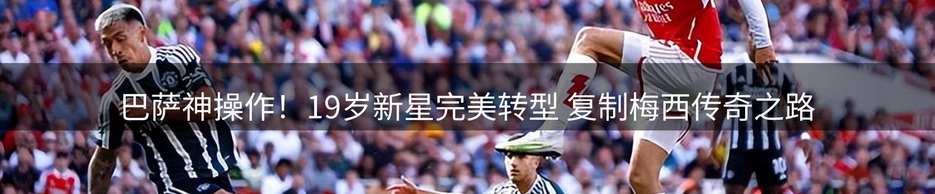 品牌资讯
