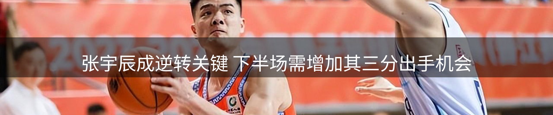 品牌资讯
