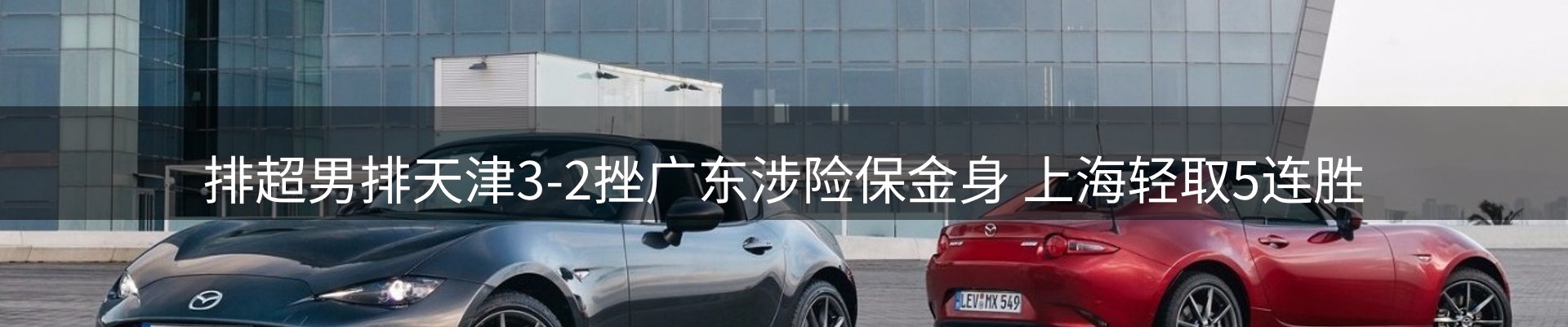 品牌资讯