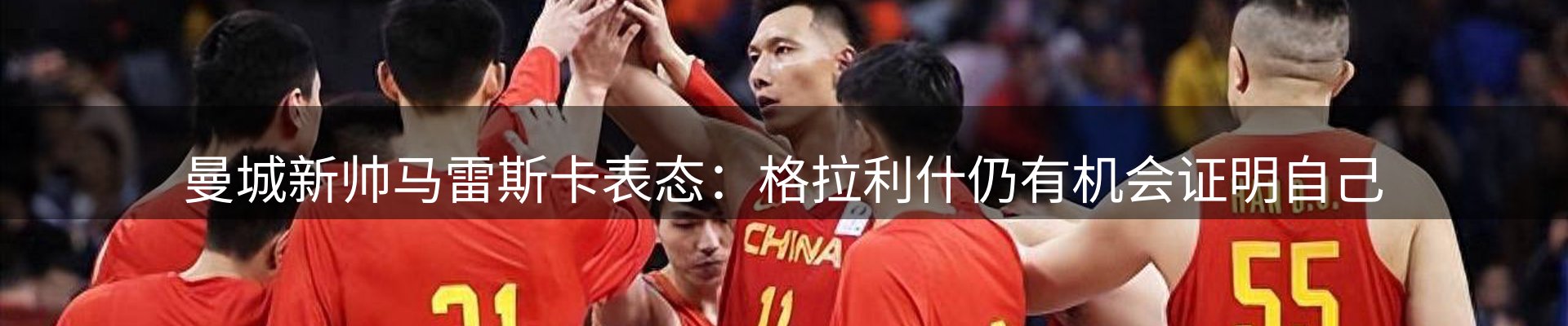 品牌资讯