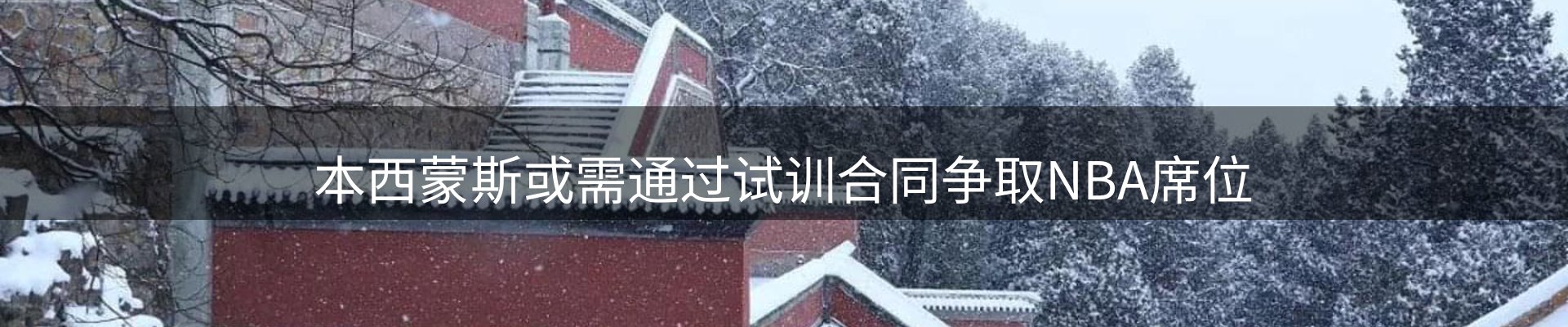 品牌资讯