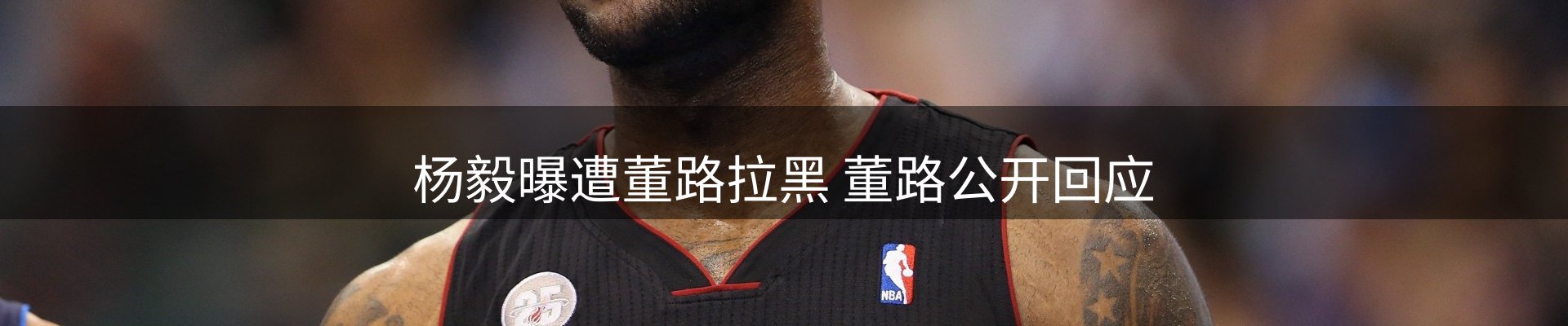 品牌资讯