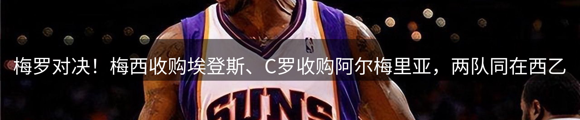 热门动态