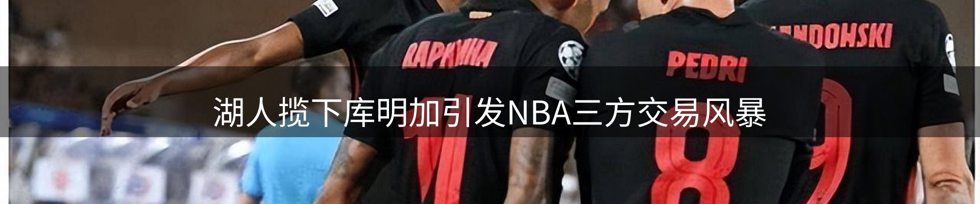 品牌资讯
