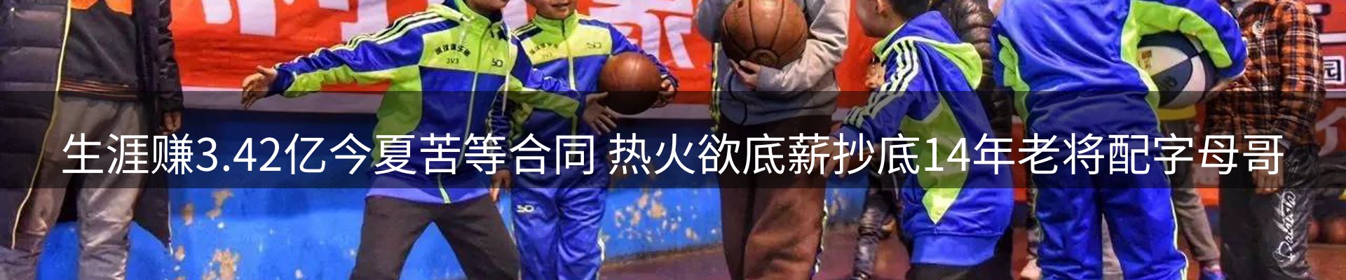 品牌资讯