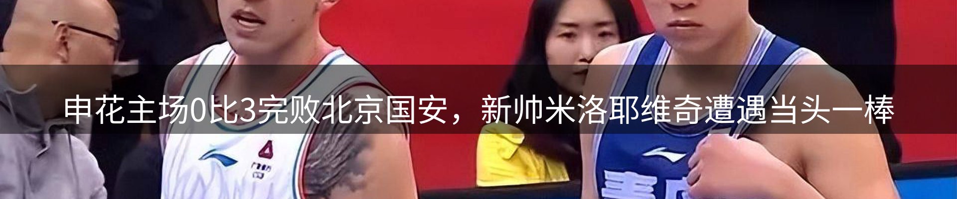 品牌资讯