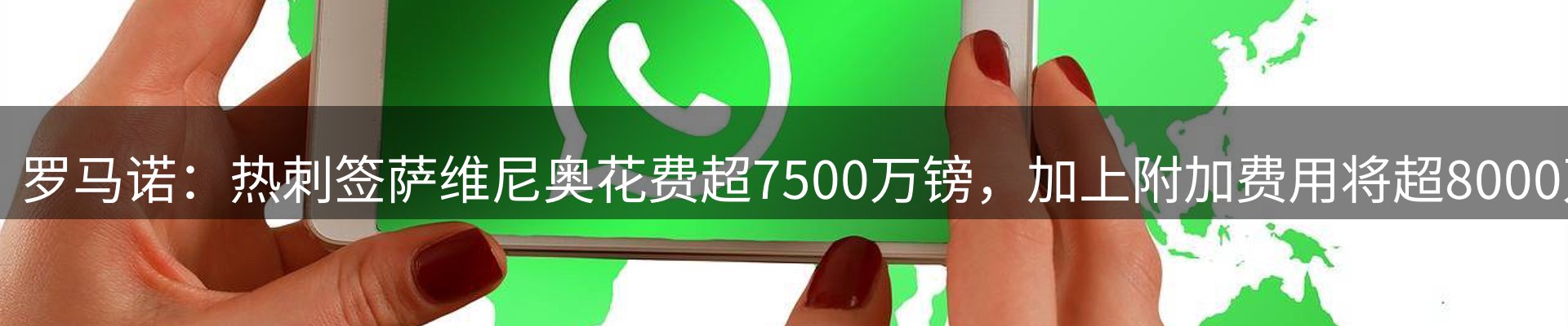 品牌资讯