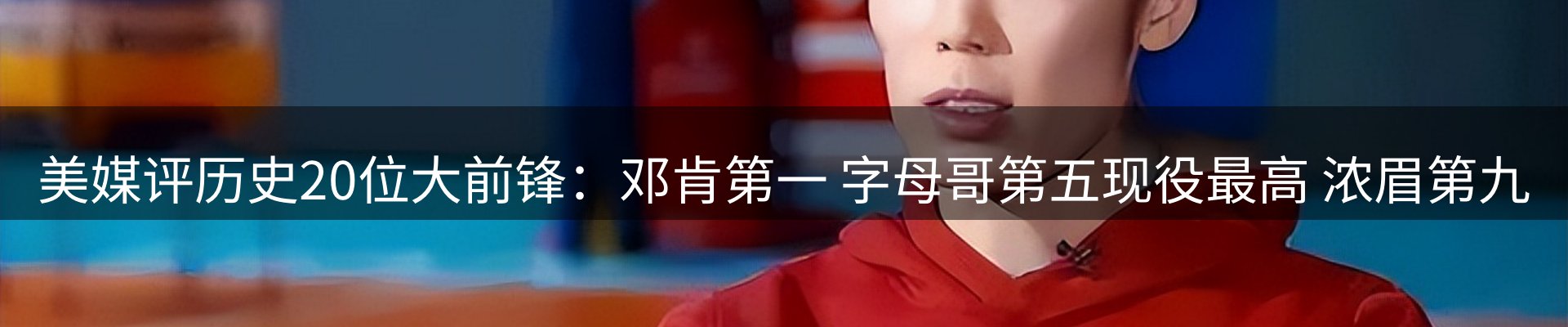 品牌资讯