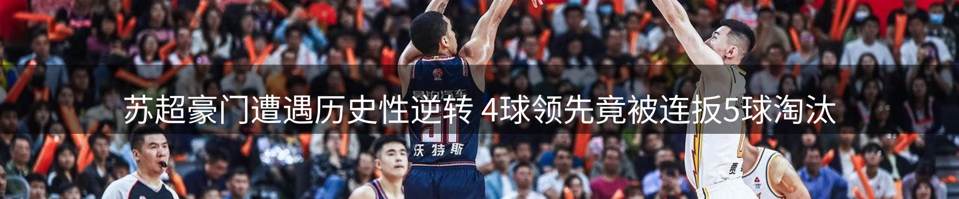 热门动态