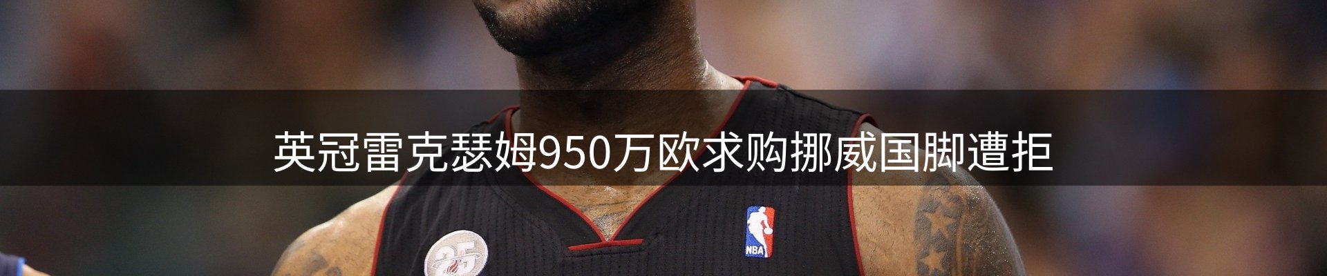 品牌资讯