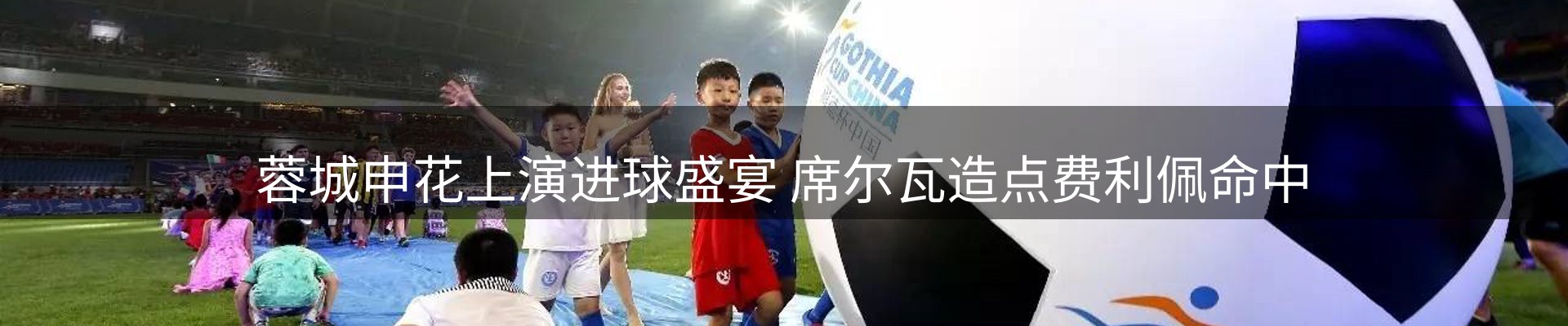 热门动态