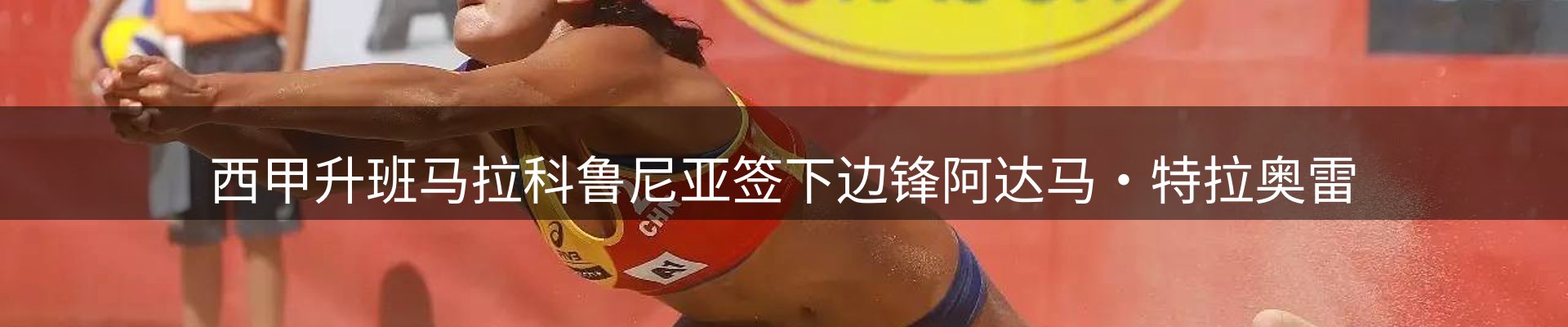品牌资讯