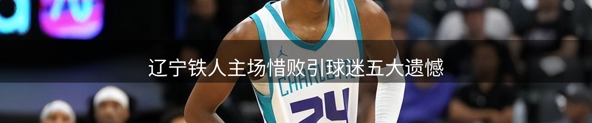 品牌资讯