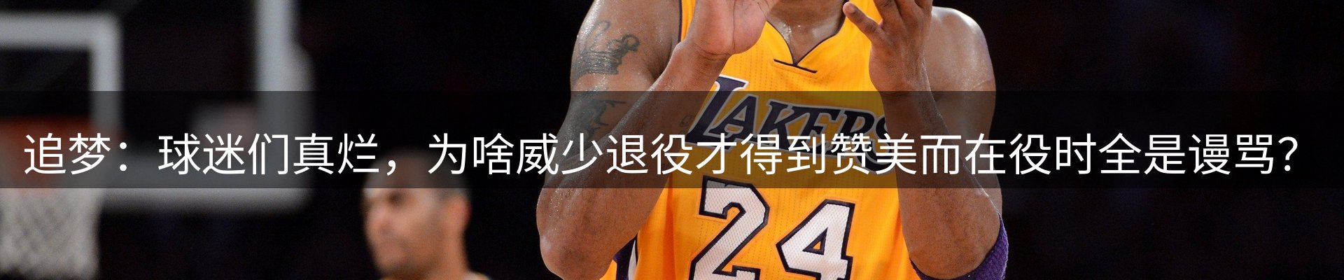 品牌资讯