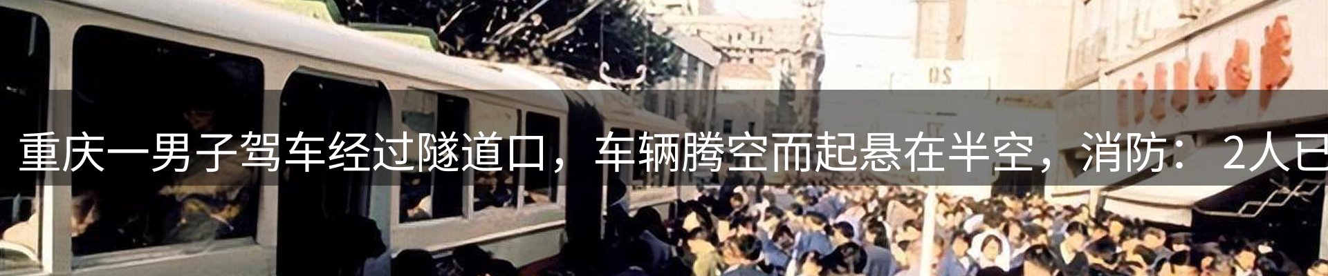 品牌资讯