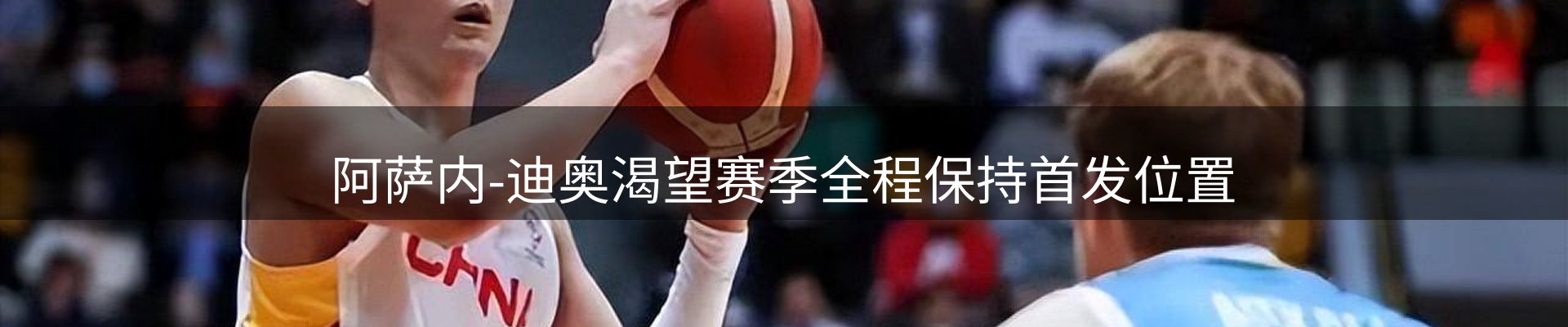 热门动态