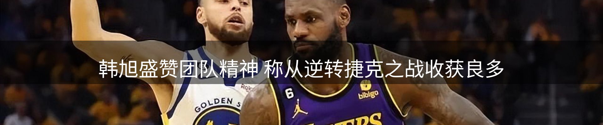 热门动态