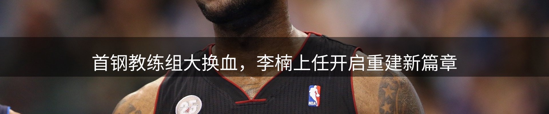 品牌资讯