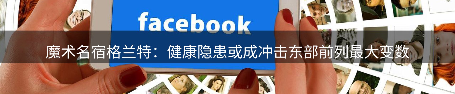 品牌资讯