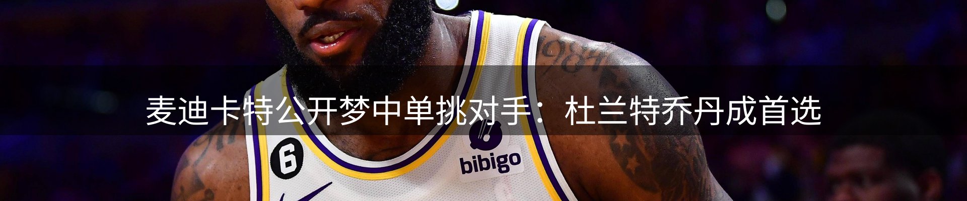 品牌资讯