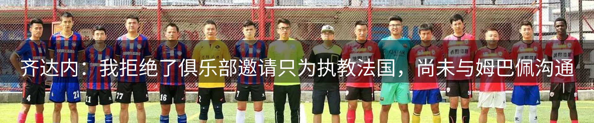 品牌资讯
