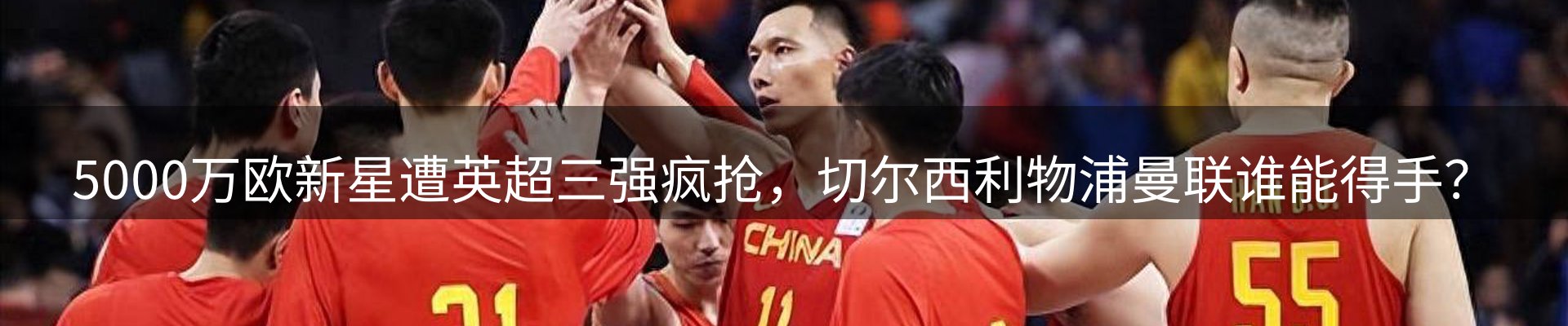 品牌资讯