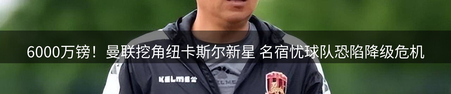 品牌资讯