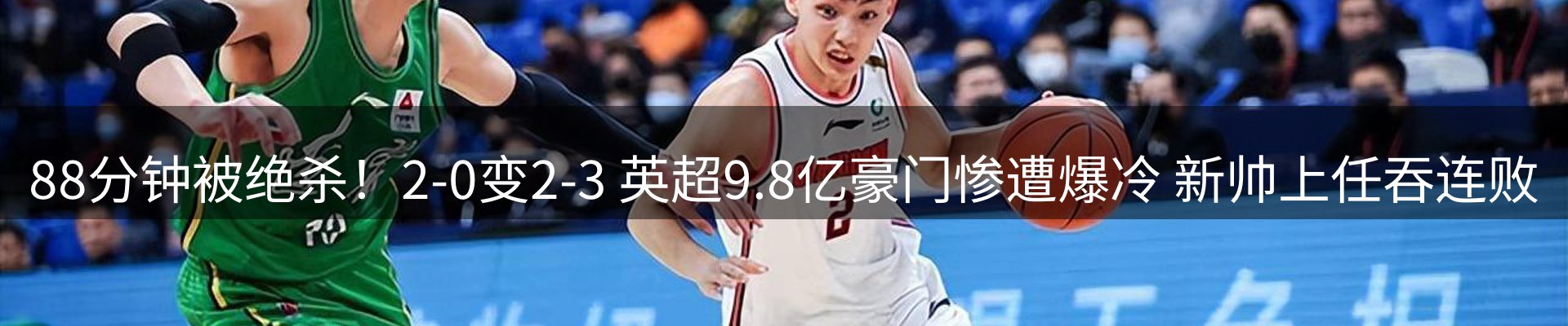 品牌资讯