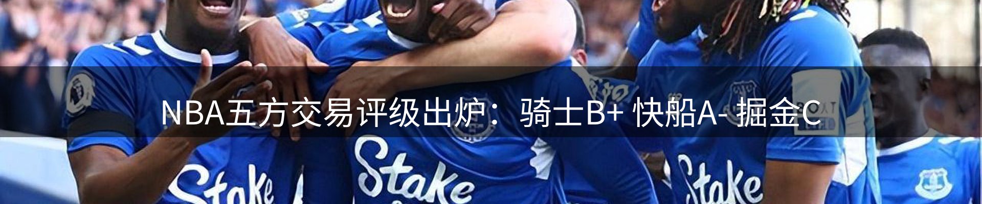 品牌资讯