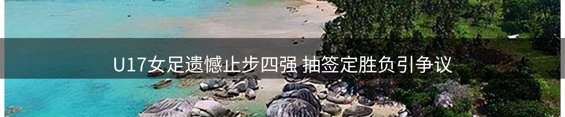 品牌资讯